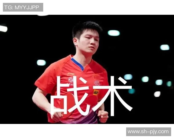 西安与杭州极限运动队赛后复盘探讨比赛经验与战术分析