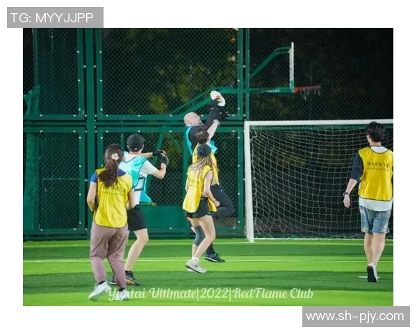 飞盘战术解析:杭州飞盘队如何构建高效阵地战体系